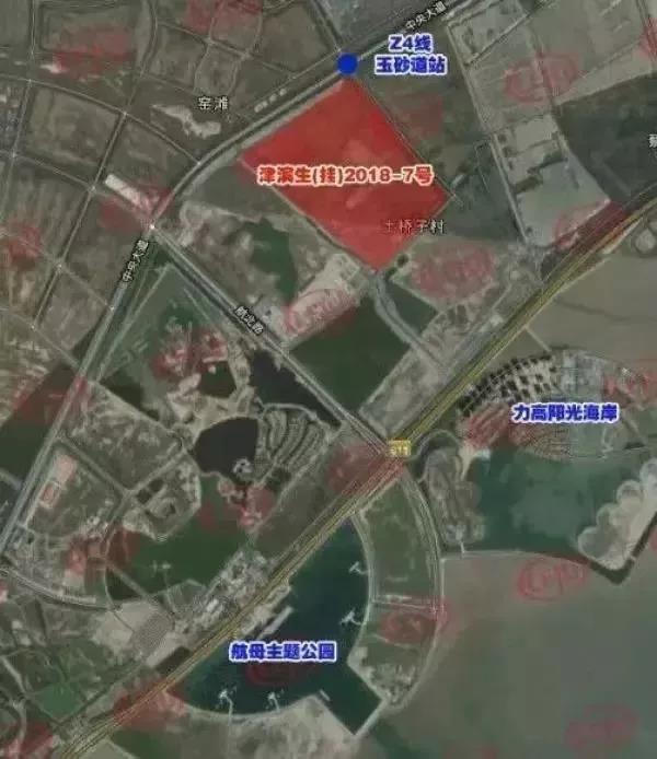 中国核工业大学