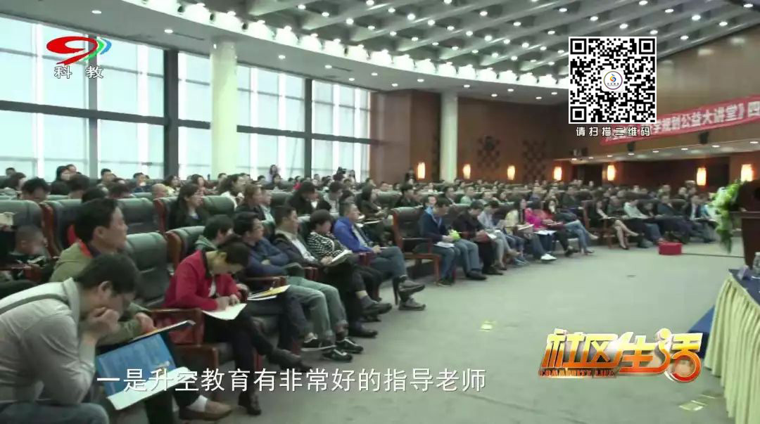 媒体采访 部分展示