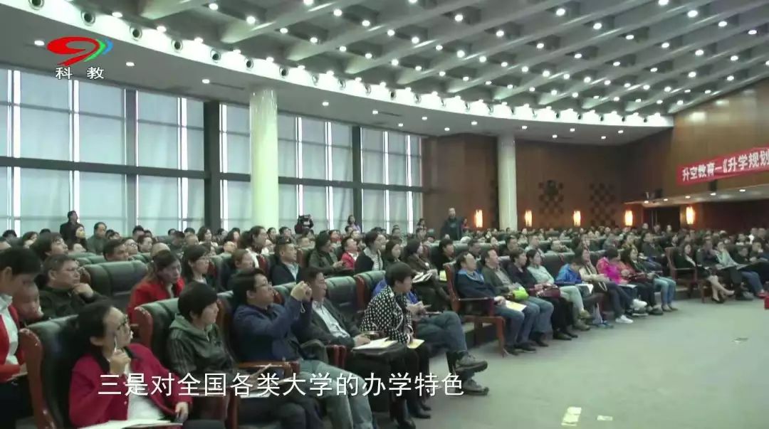 媒体采访 部分展示