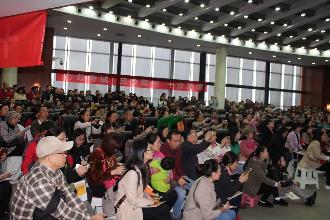 讲座现场 部分展示