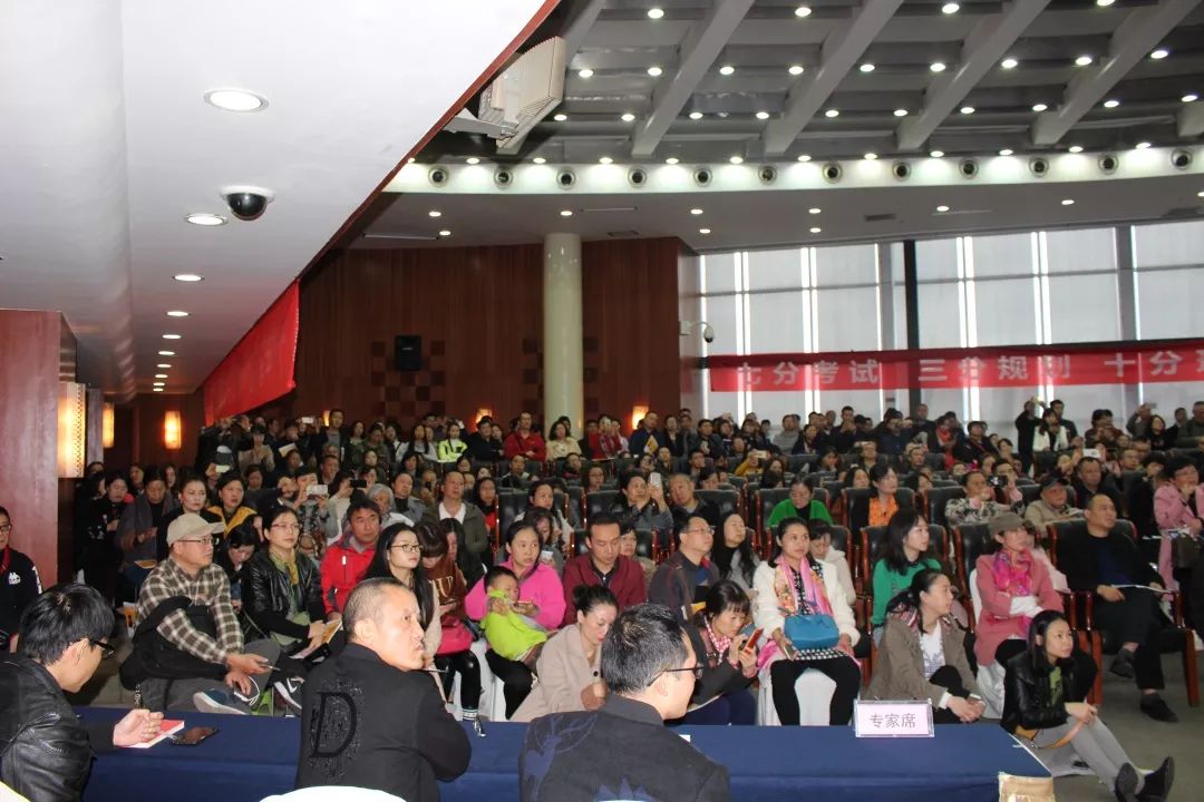 讲座现场 部分展示