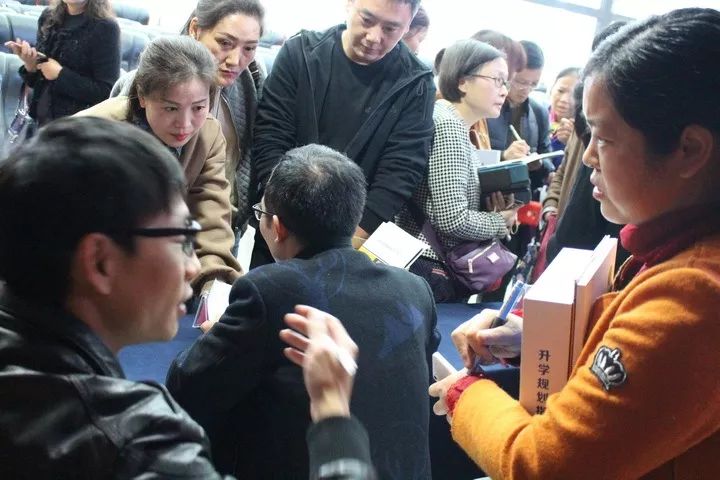 讲座现场 部分展示