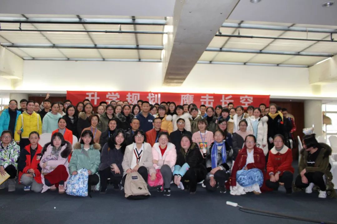 自主招生培训现场 部分展示