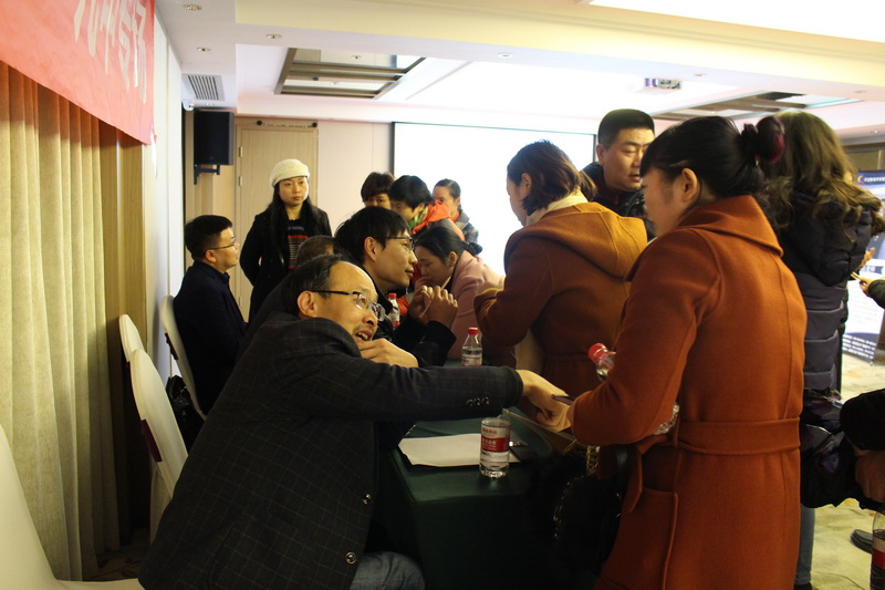 181117-升空教育升学规划大讲堂 - 九中专场