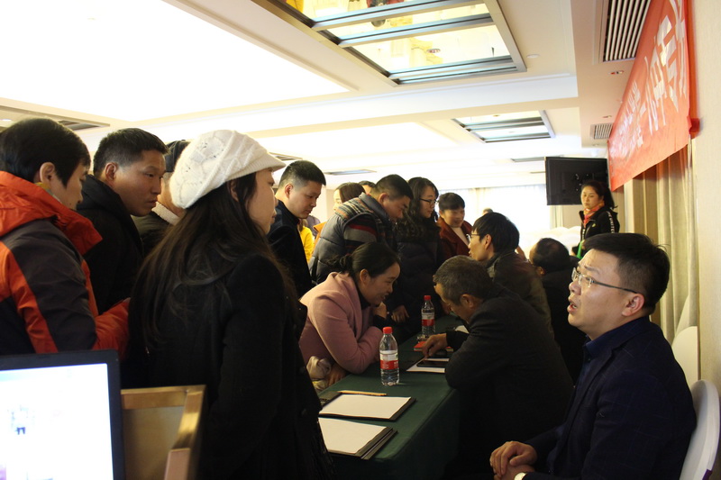 181117-升空教育升学规划大讲堂 - 九中专场