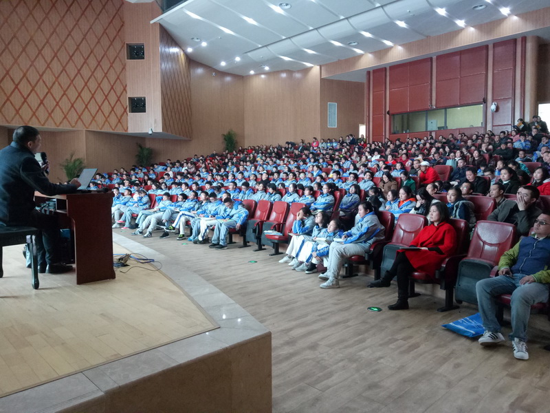 181123 - 升空教育升学规划指导 - 电子科大实验中学