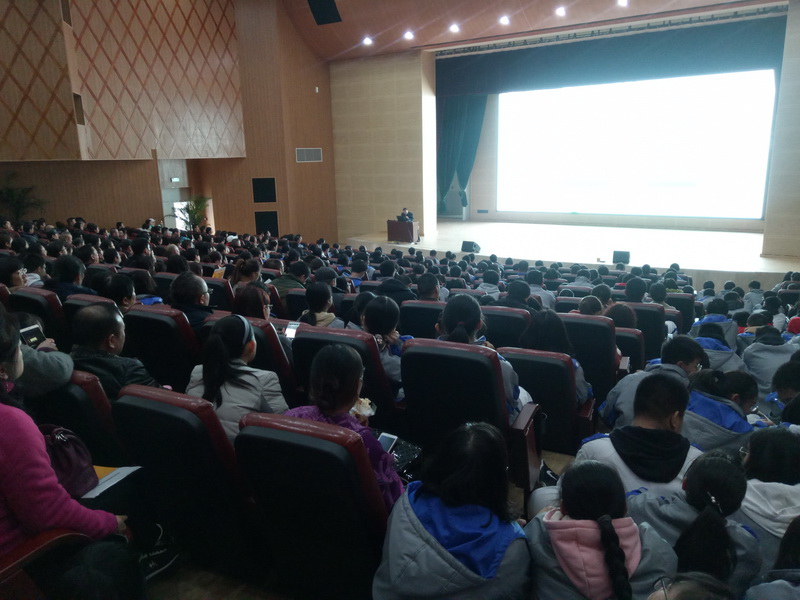 181123 - 升空教育升学规划指导 - 电子科大实验中学