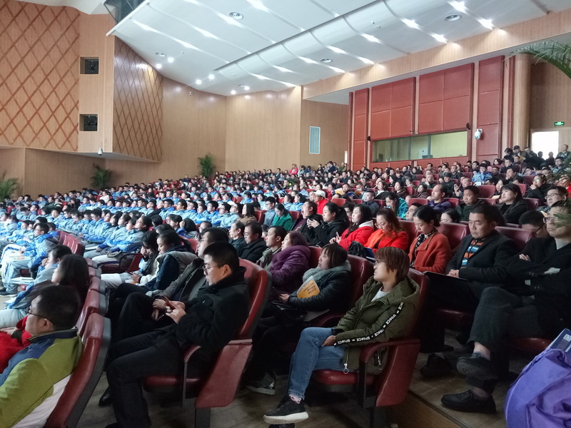 181123 - 升空教育升学规划指导 - 电子科大实验中学