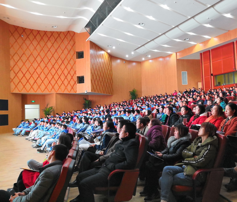 181123 - 升空教育升学规划指导 - 电子科大实验中学