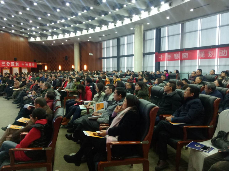 升空教育大讲堂成都—武侯站