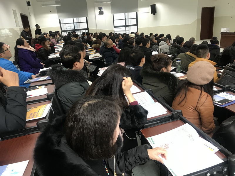 【讲座现场】升空教育 - 成都二十中 高三学生如何做好升学规划 - 190112