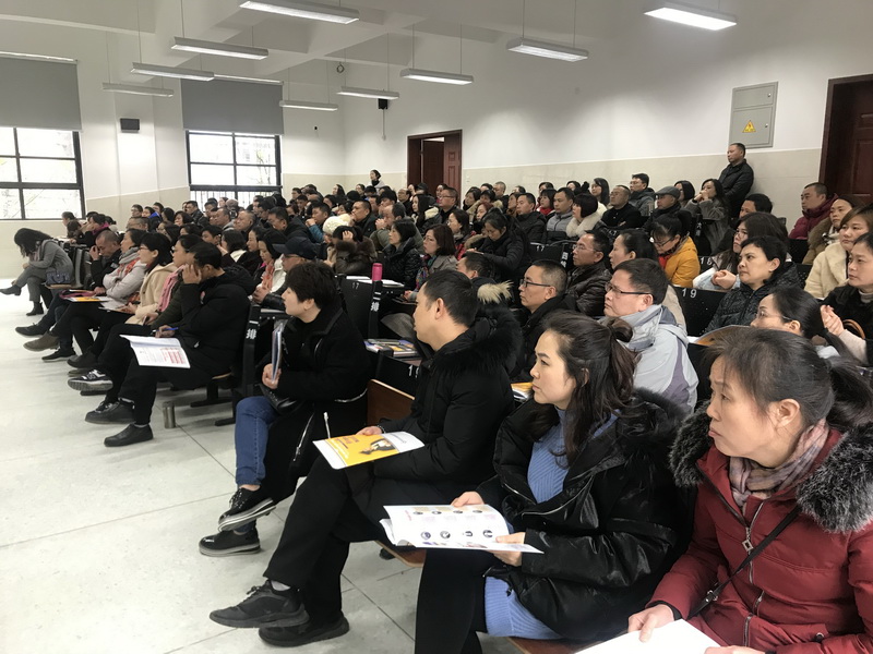 【讲座现场】升空教育 - 成都二十中 高三学生如何做好升学规划 - 190112