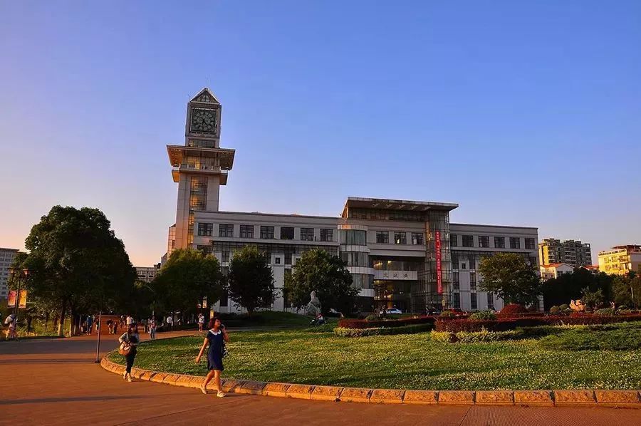 中南财经政法大学