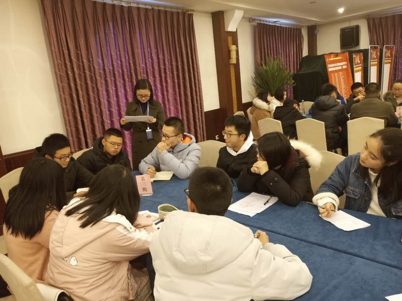 【讲座现场】2019升空教育自主招生面试培训