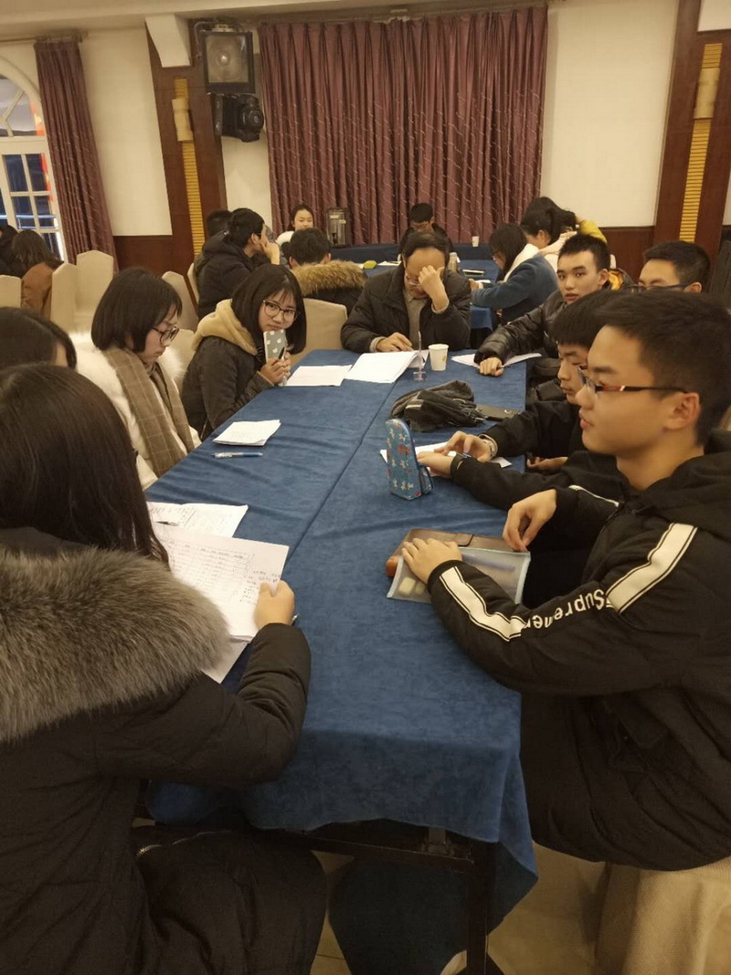 【讲座现场】2019升空教育自主招生面试培训