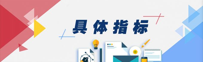 国务院印发《国家职业教育改革实施方案》