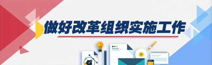 国务院印发《国家职业教育改革实施方案》