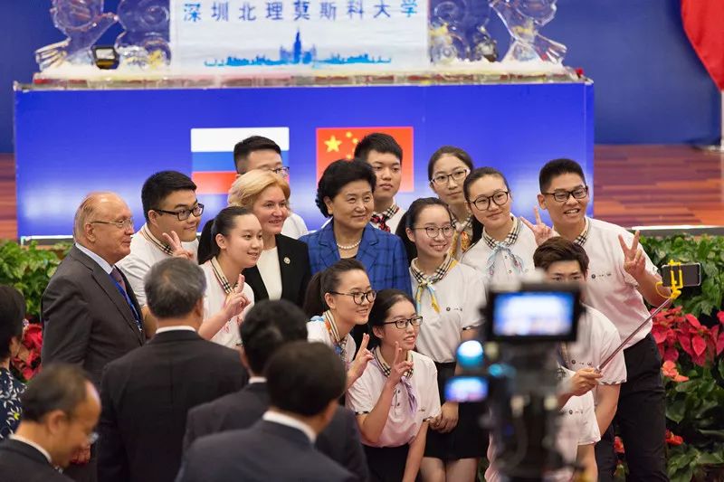 深圳北理莫斯科大学