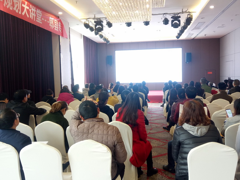 【讲座现场】升空教育2019升学规划大讲堂 - 郫县专场 - 1903016