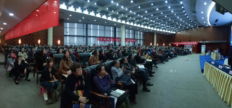 【讲座现场】升空教育2019升学规划大讲堂(成都站) - 190330