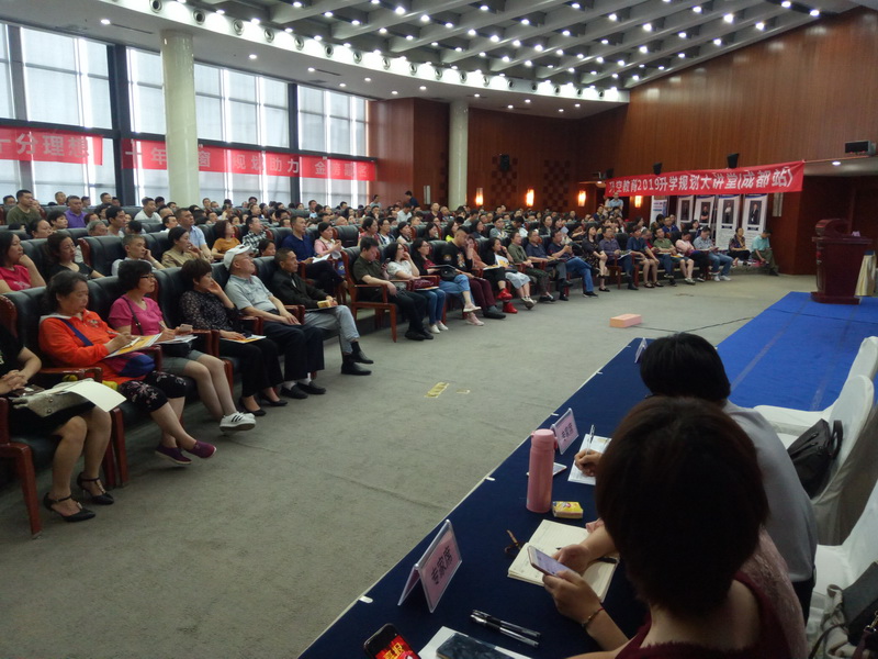 【讲座现场】如何利用30天帮学生做好升学规划迈向新人生