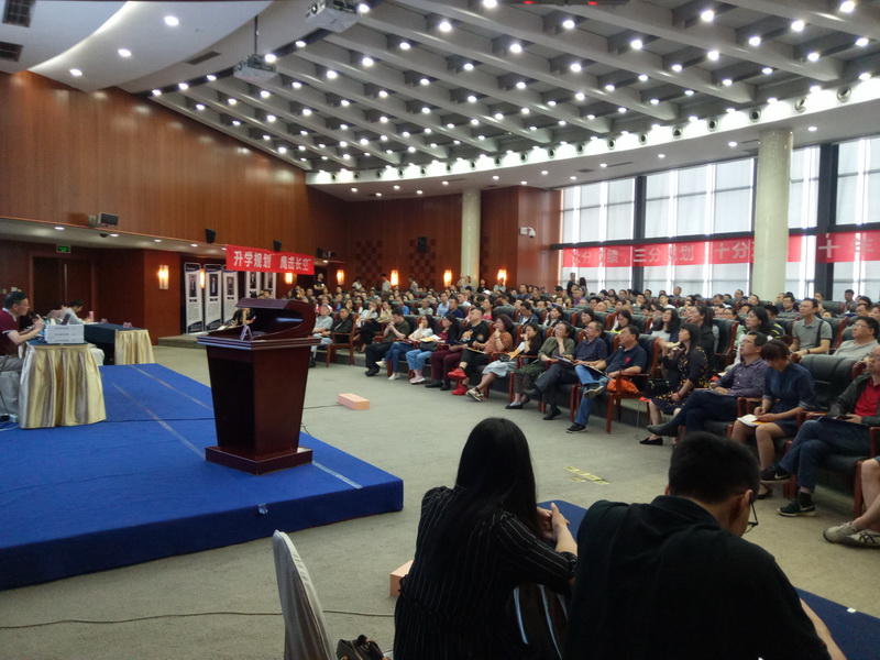 【讲座现场】如何利用30天帮学生做好升学规划迈向新人生