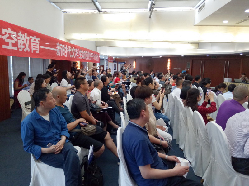 如何通过三诊成绩结合高考新规做好志愿规划