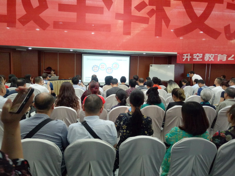 如何通过三诊成绩结合高考新规做好志愿规划